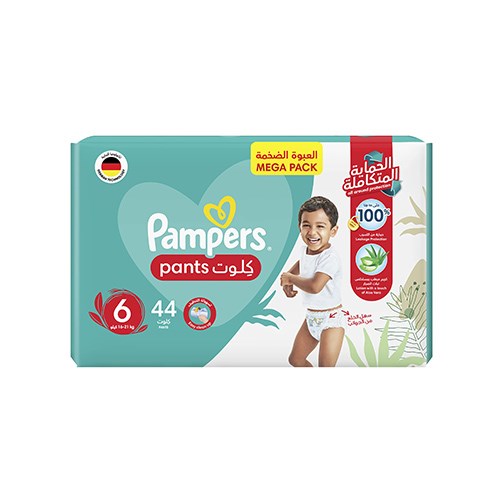 pampers pants 6 44