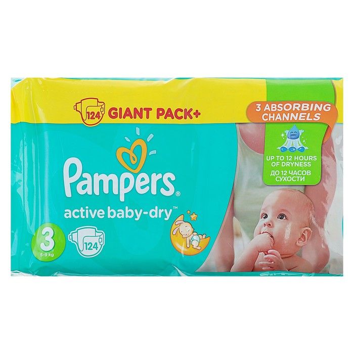 pampers midi 126