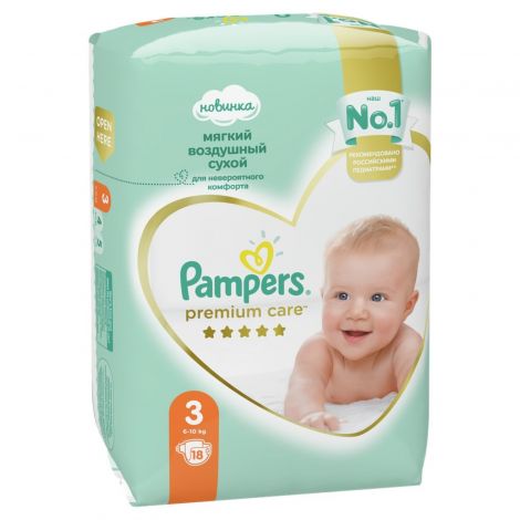 25 tc pampers