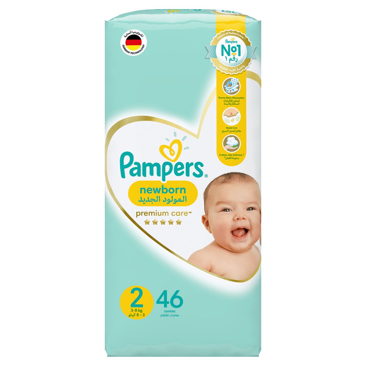 pampers 2 rossmann