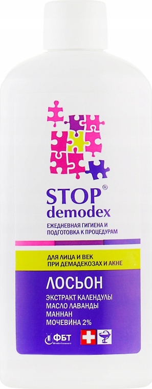 szampon demodex 200 ml