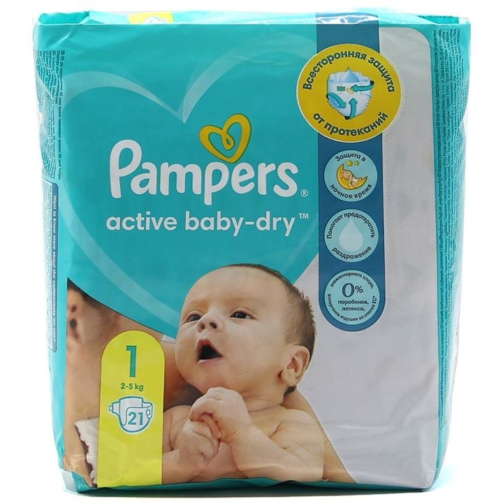 pampers 1z