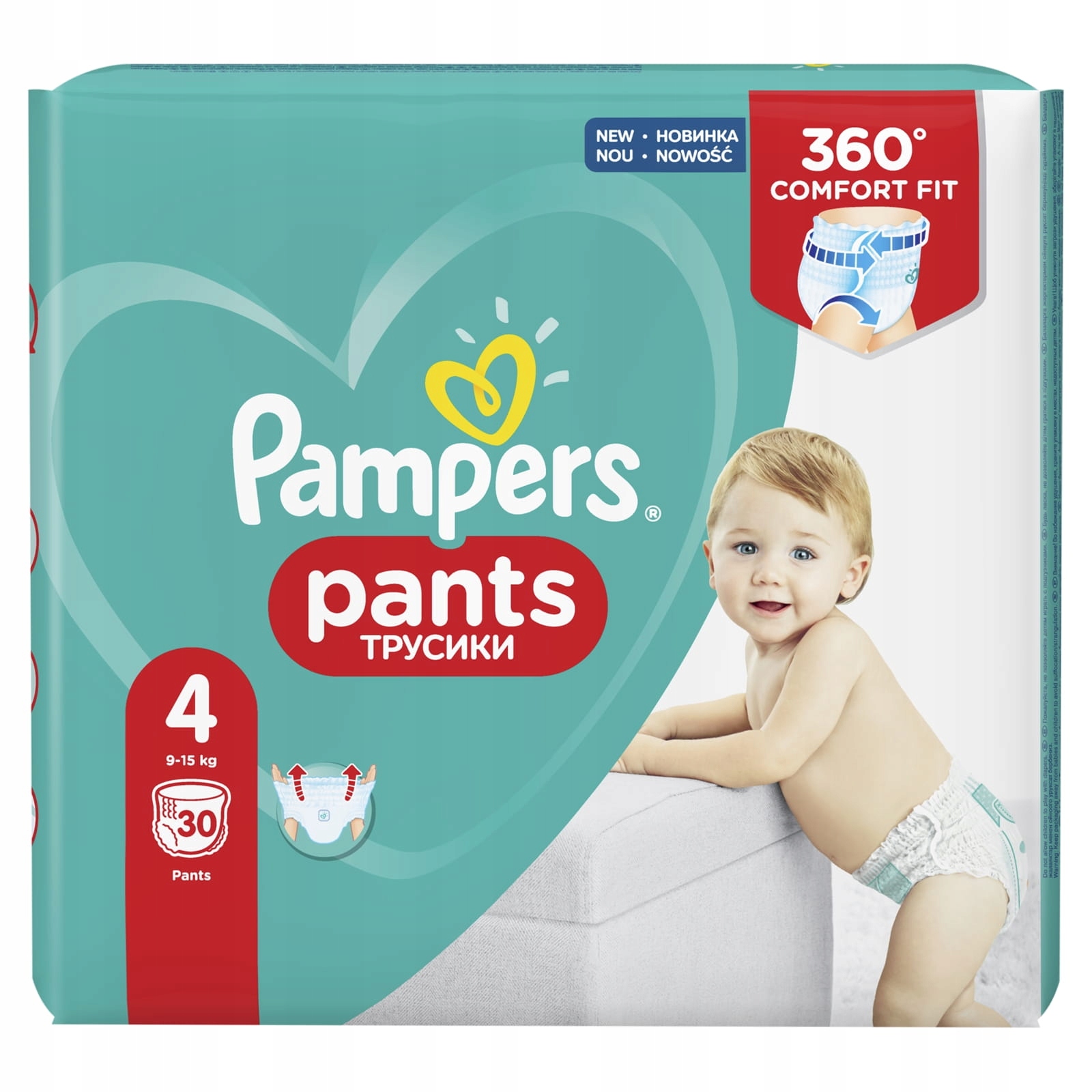 za pieluchomajty pampers