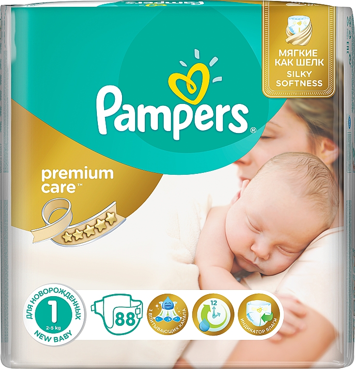 pampers newborn 88