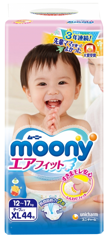 Diapers Moony XL 12-17kg 44pcs