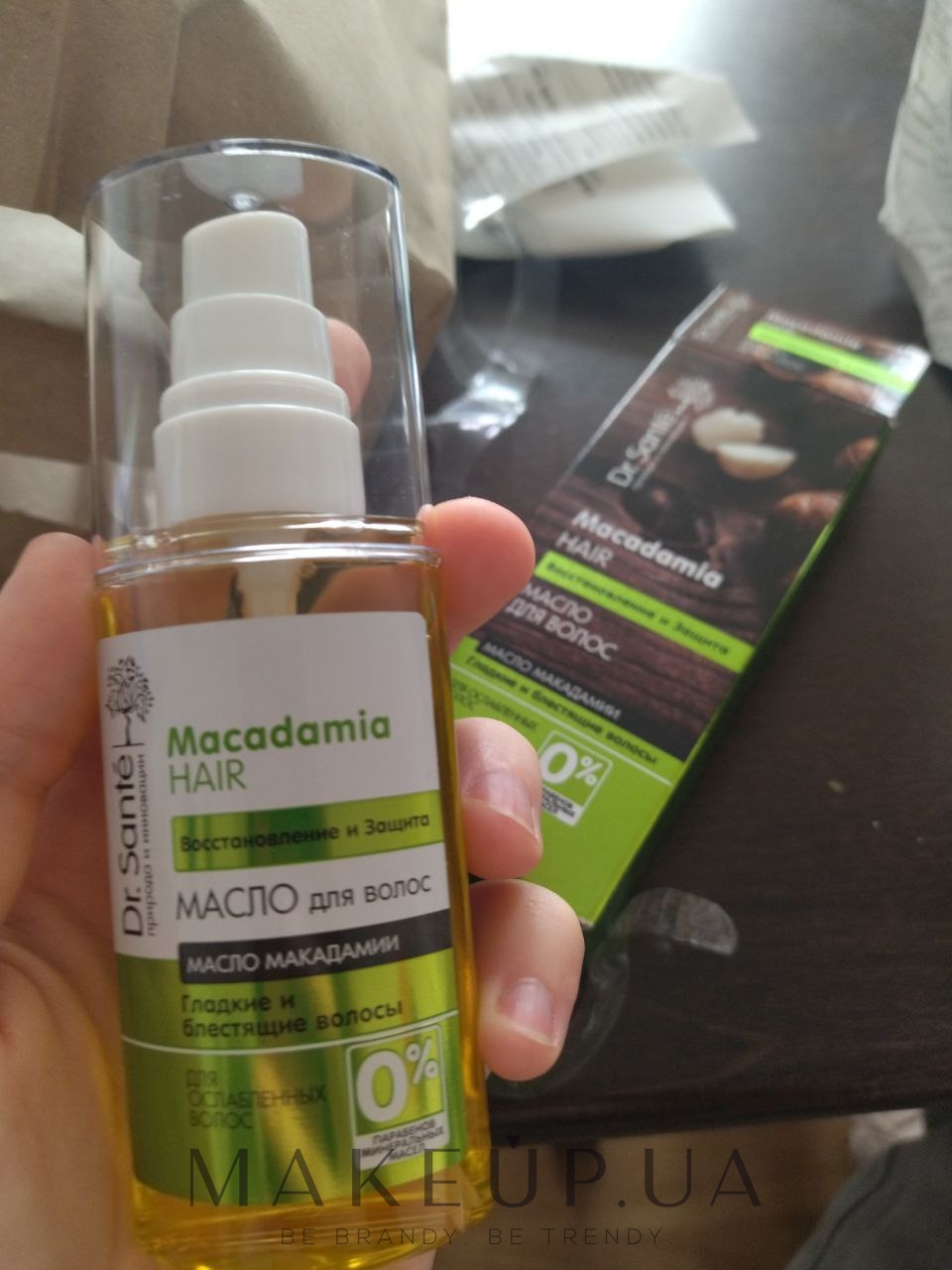 dr sante macadamia hair olejek do włosów odbudowa wizaz