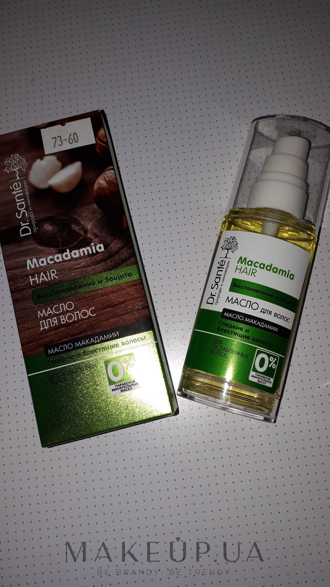 dr.sante olejek do włosów macadamia i keratyna blog