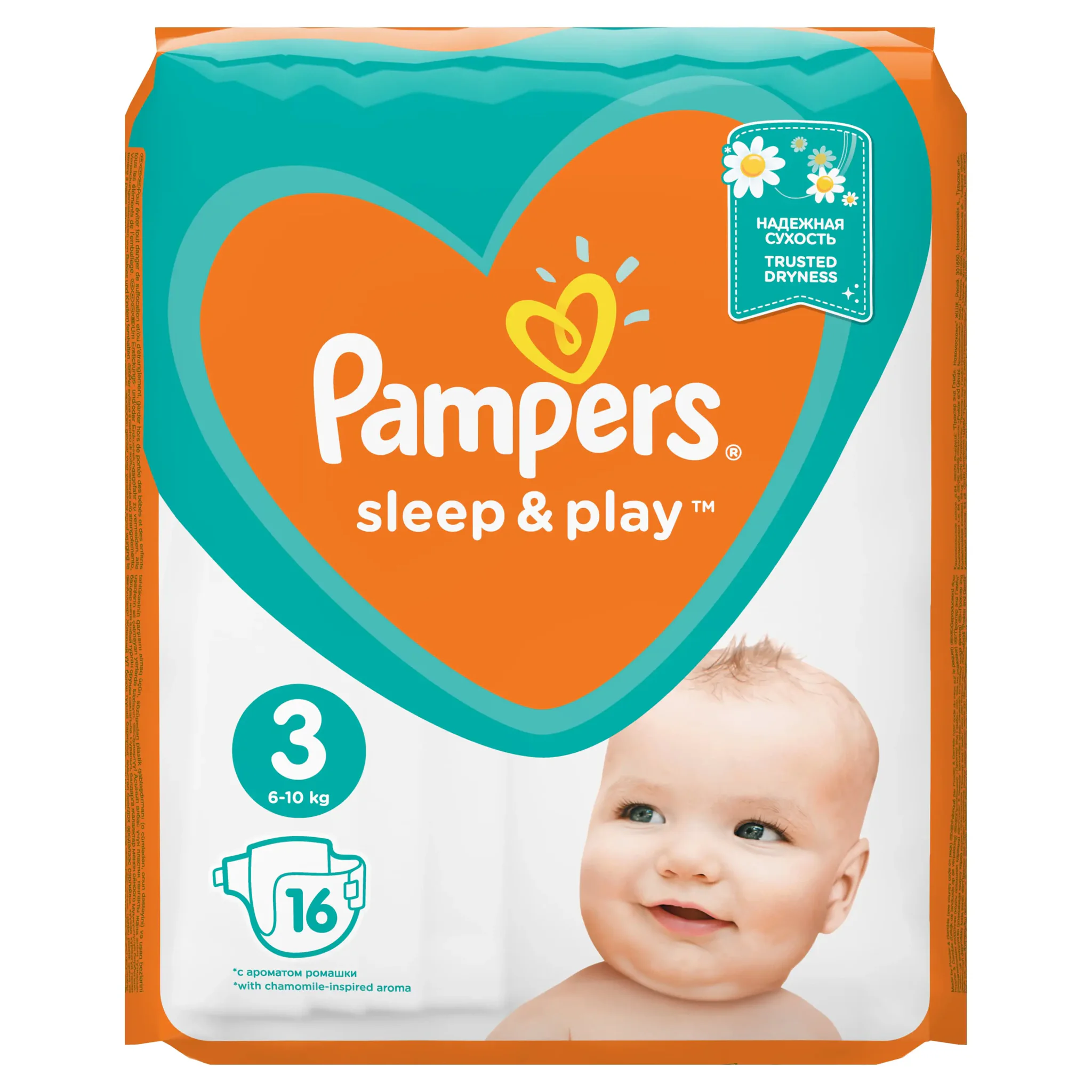 pampers sleep&play 6