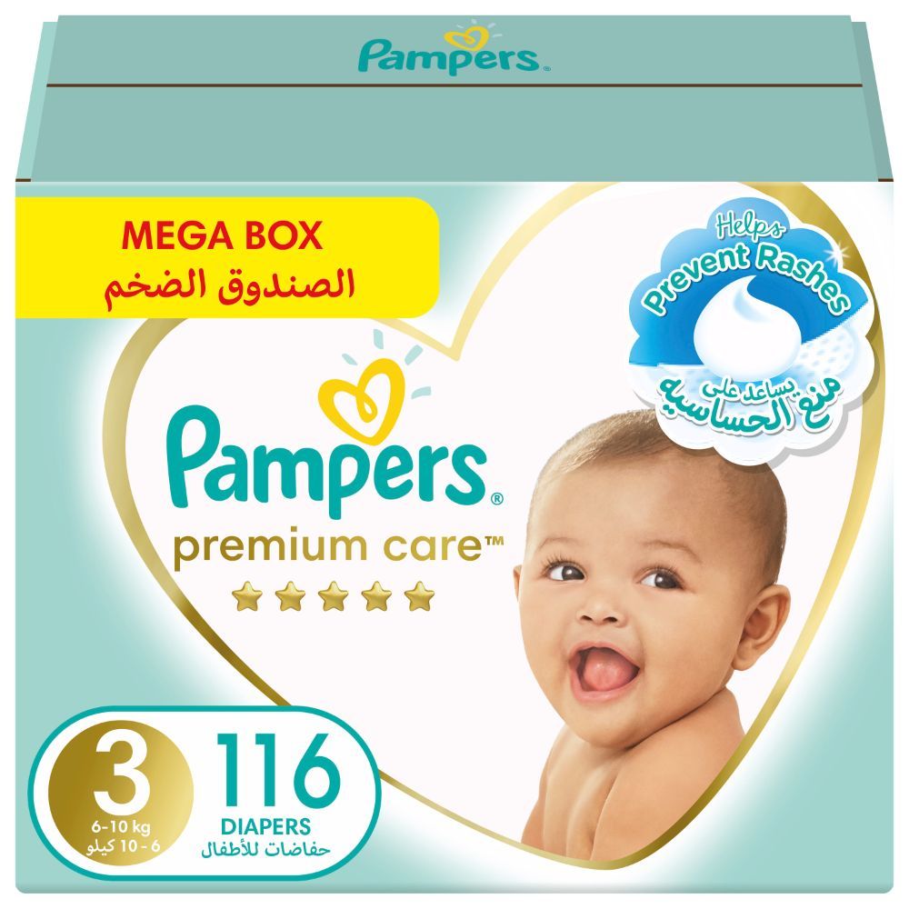 pampers softest diaper
