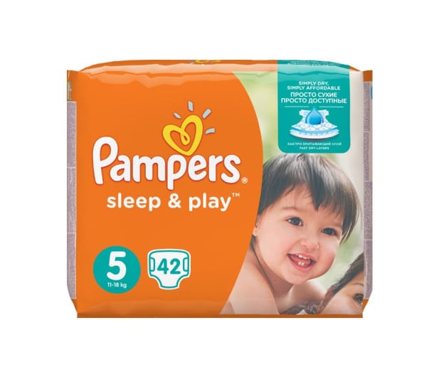 pampers pomarańczowe opinie