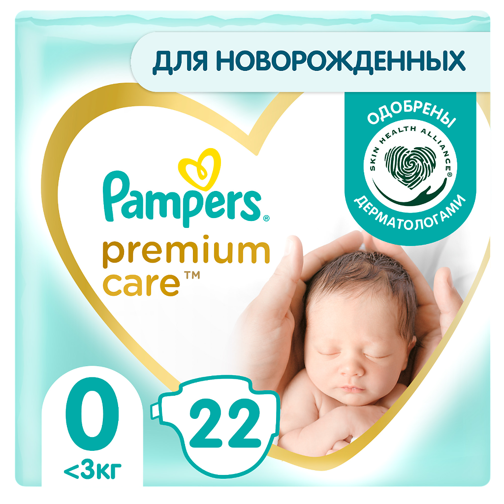 pampersy pampers newborn