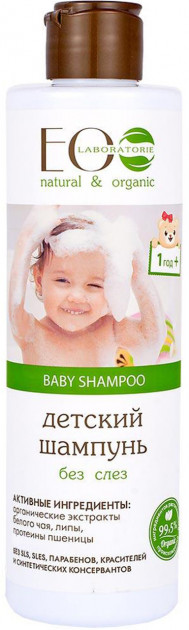 eco laboratorie szampon dla dziec