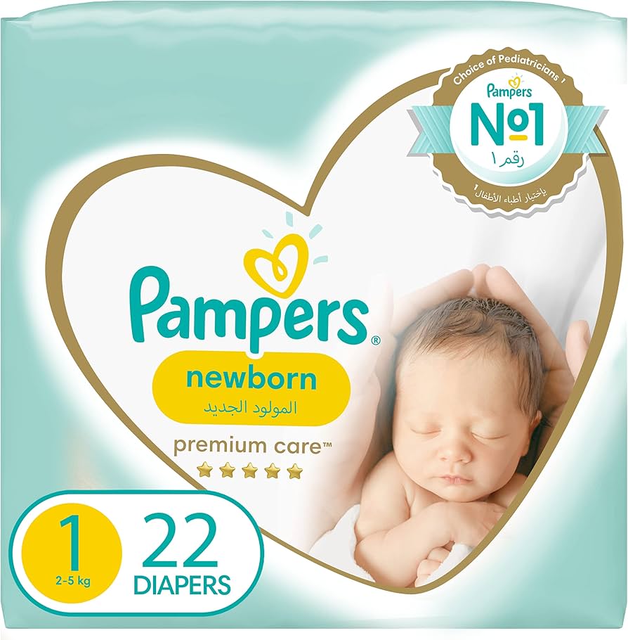 pampers care 2 22