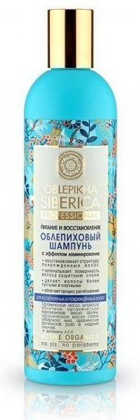 natura siberica seria rokitnikowa szampon do każdego rodzaju włosów 400ml