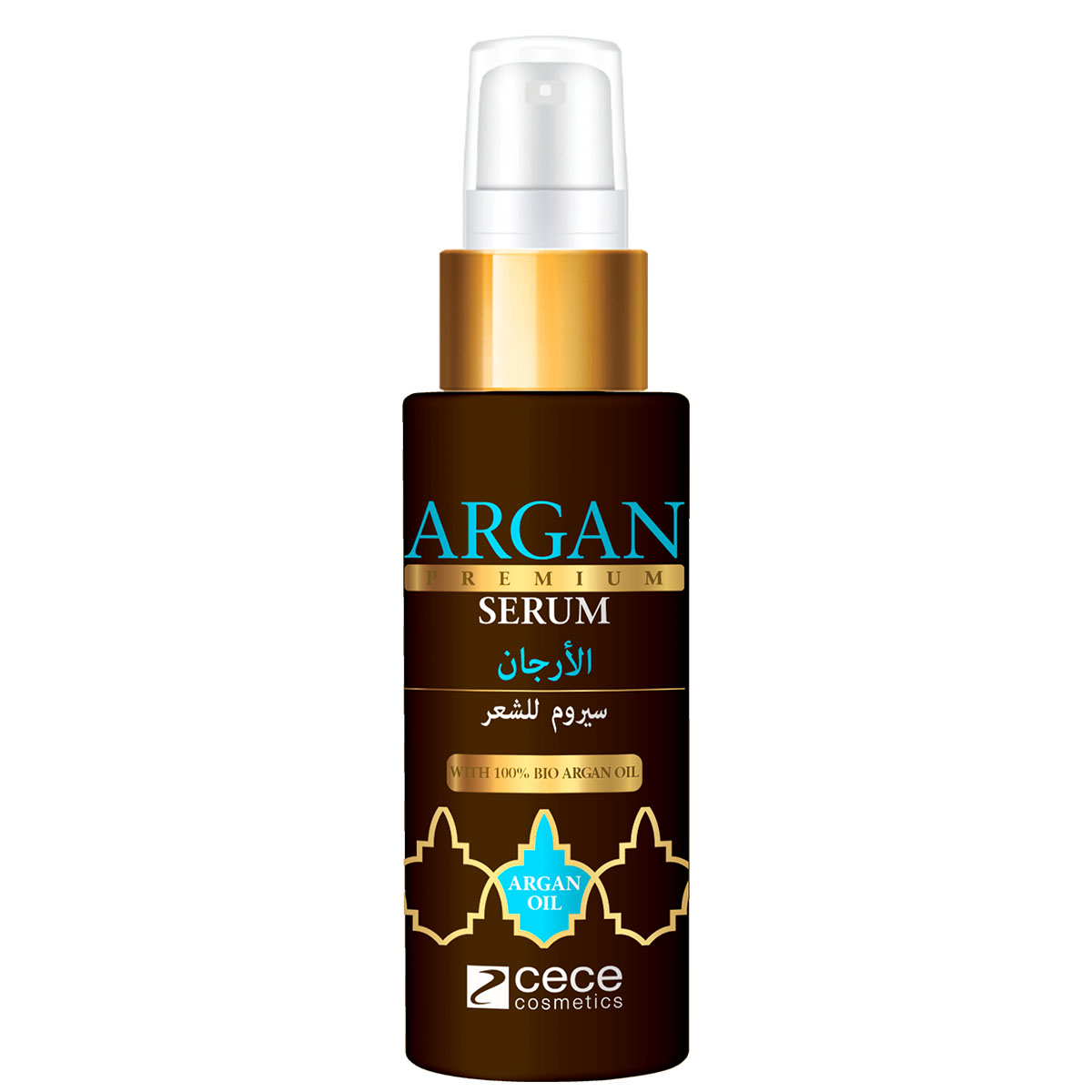 cece argan oil odżywka do włosów z olejkiem arganowym