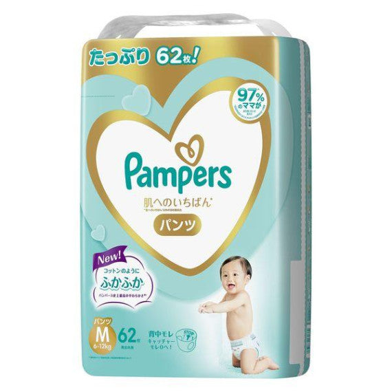 pampers 拉 拉 褲