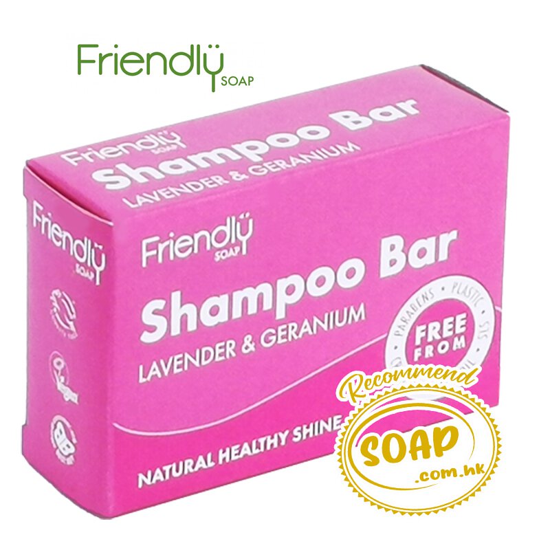 friendly soap szampon w kostce lavender & geranium 95g