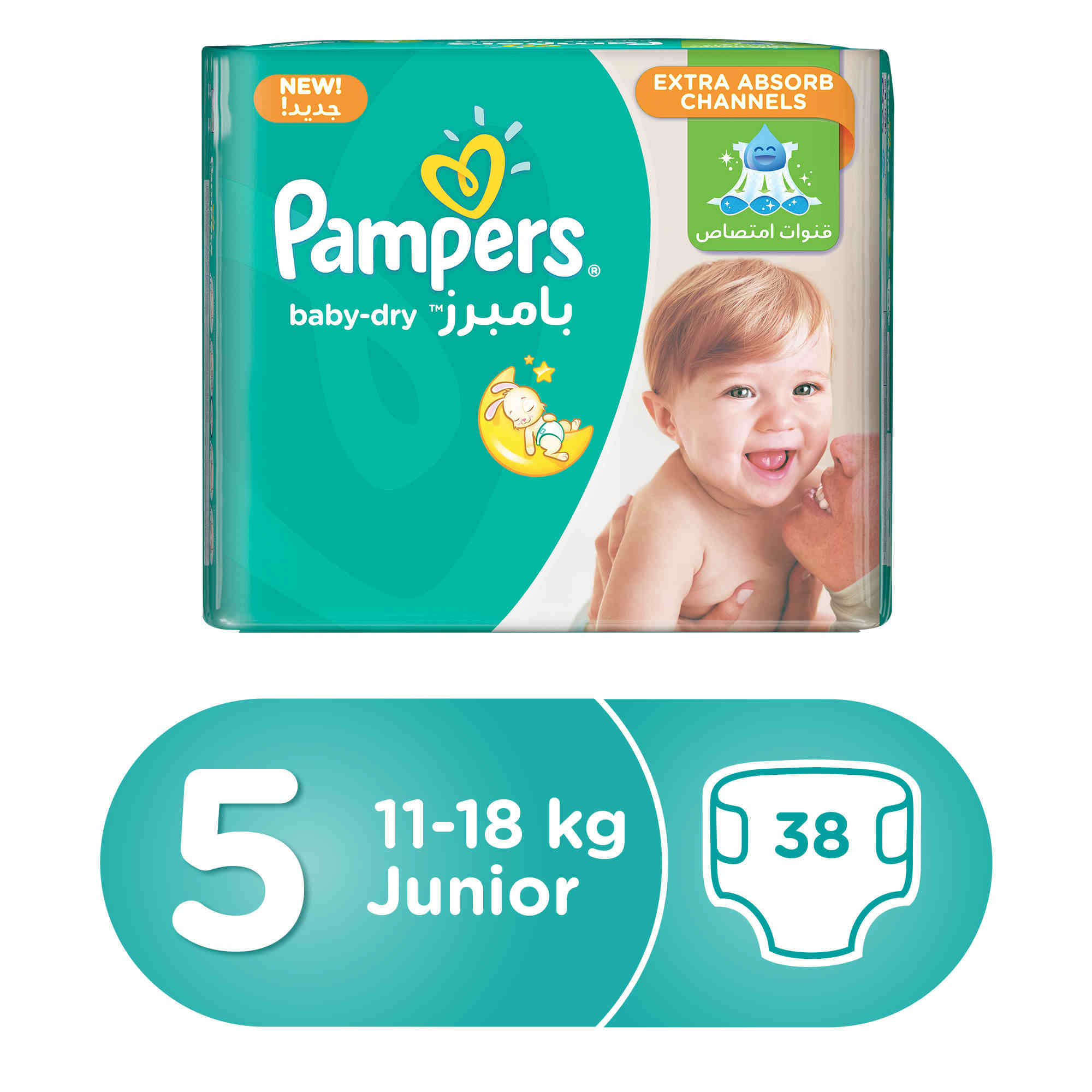 pampers active baby dry junior