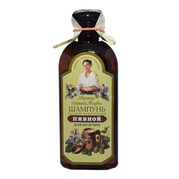 receptury babuszki agafii szampon piwny dla mężczyzn na bazie korzenia