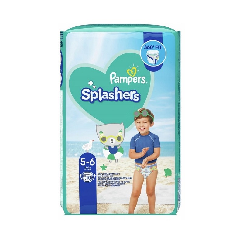 pampers dla dzieci na basen