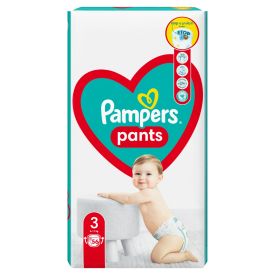 promocja na maila pieluchomajtki pampers w rossmann