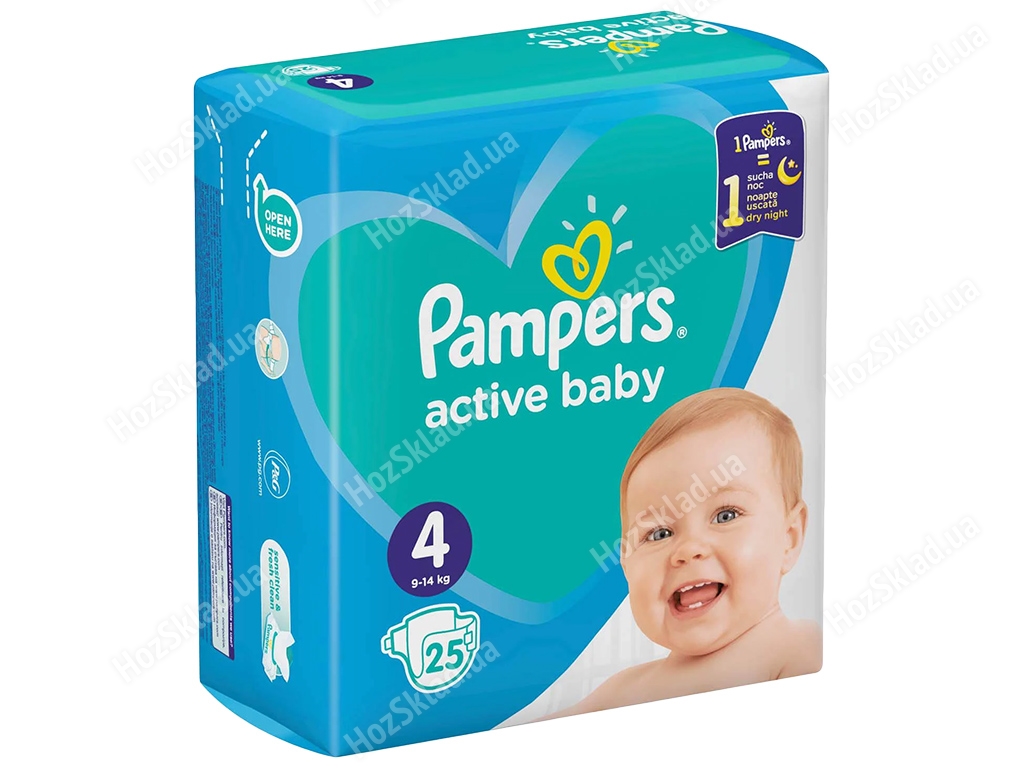 firex pampers