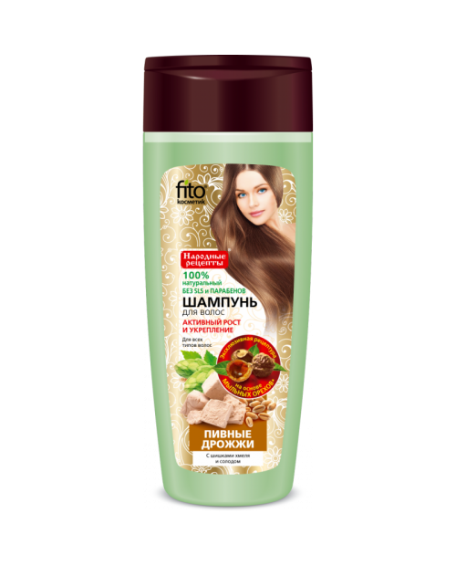 fitokosmetik szampon na porost włosów z drożdżami piwnymi