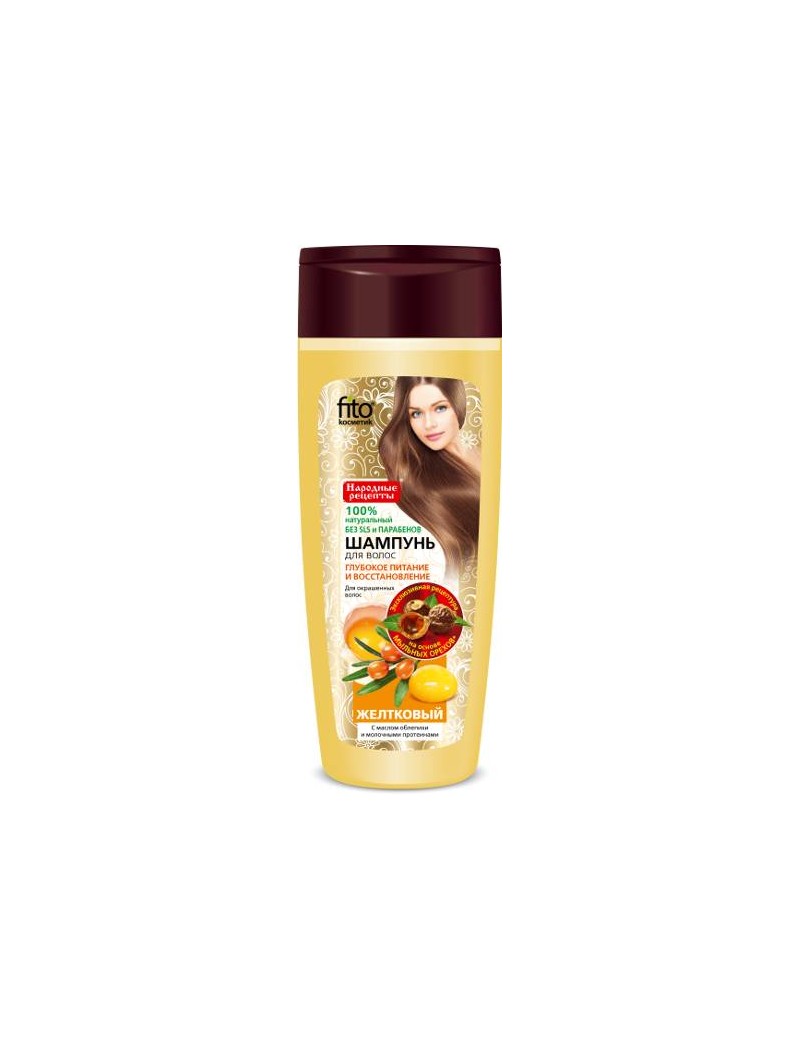 fitokosmetik szampon na porost włosów z drożdżami piwnymi