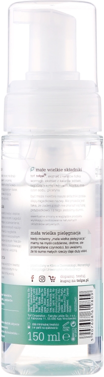 green naczynka pianka micelarna do mycia twarzy i oczu rossmann