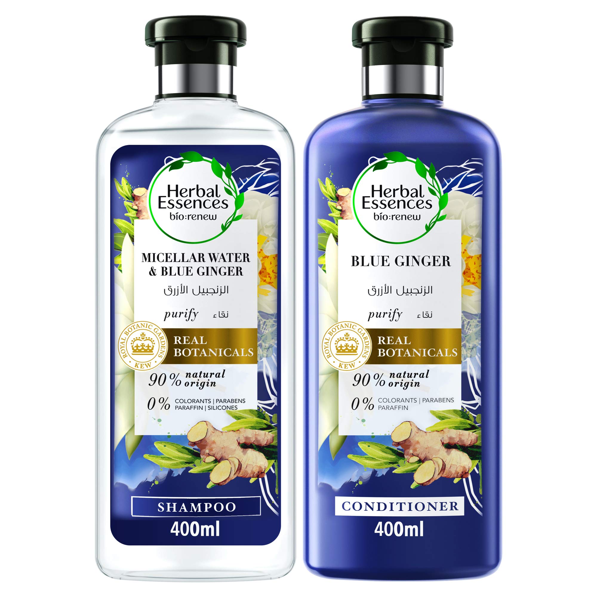 herbal essences szampon micellar water and blue ginger