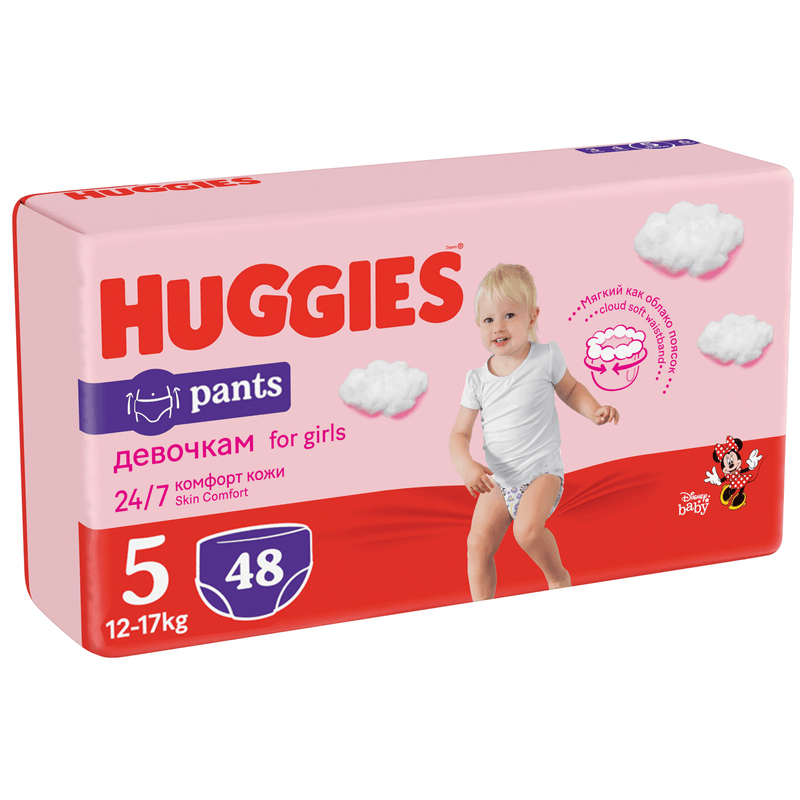 huggies auchan