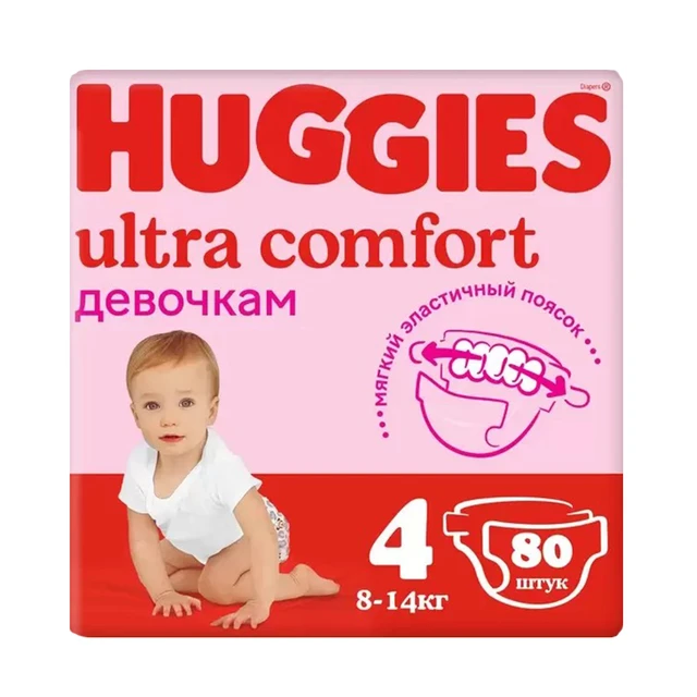 huggies ultra comfort 4
