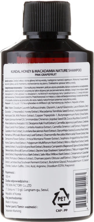 kundal szampon do włosów różowy grejpfrut honey macadamia shampoo