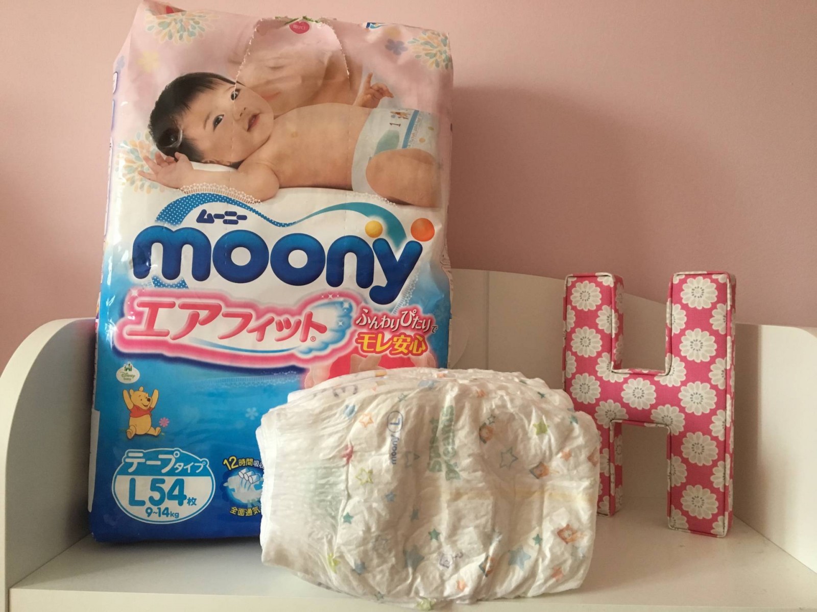 moony diapers