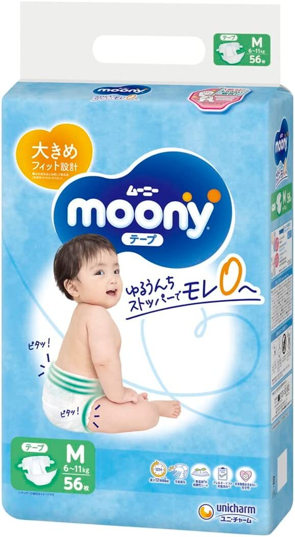Moony Unicharm Corporation