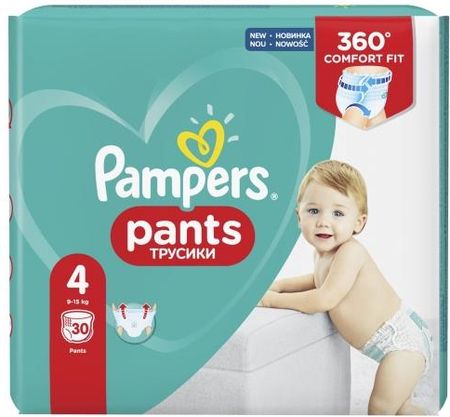 najtańsze pampers pants 4