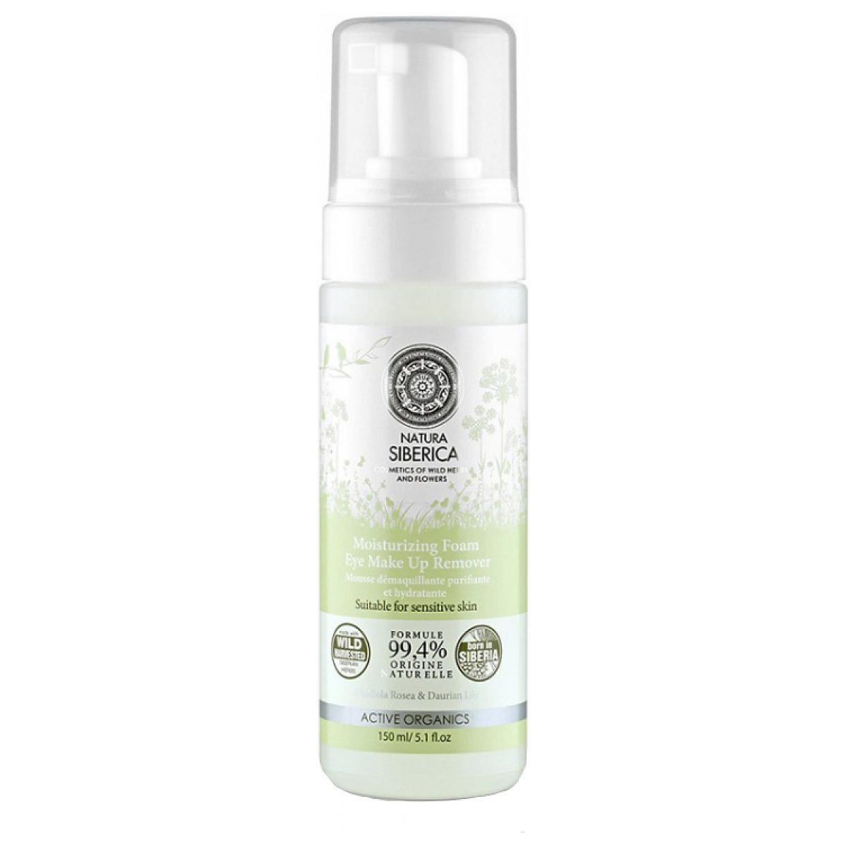 natura siberica cleansing foaming mousse oczyszczająca pianka do twarzy