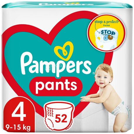 np pampers