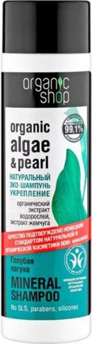 organic shop wzmacniający szampon do włosów niebieska laguna