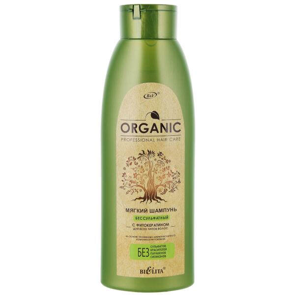 organic szampon z fitokeratyną