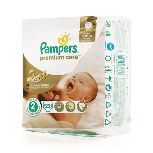 pampeesy pampers 20.szt zabka