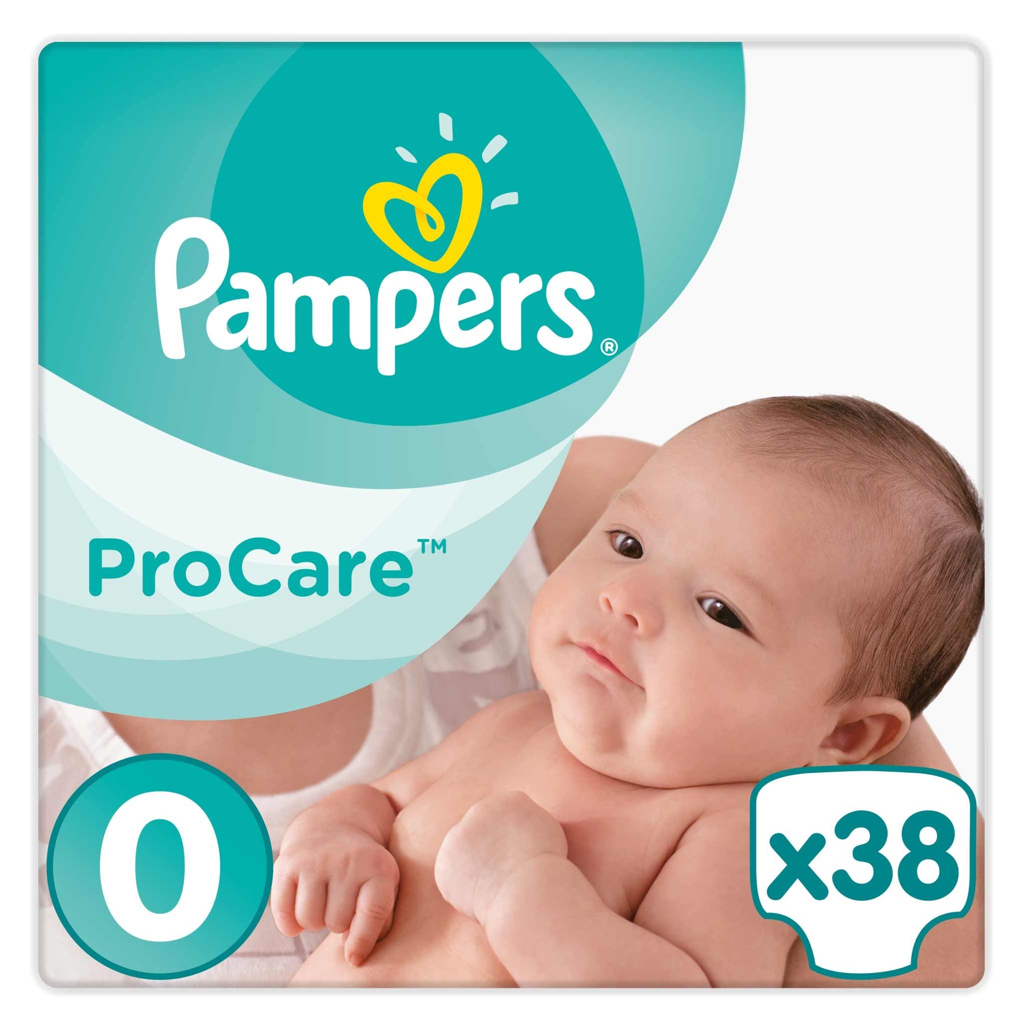 pamper procare