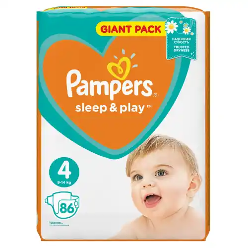 pamper sleep4