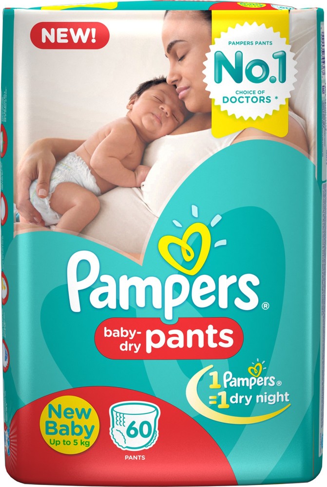 pamperay pampers