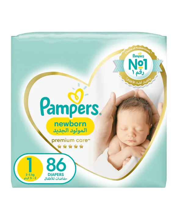 pampers 1 86 szt