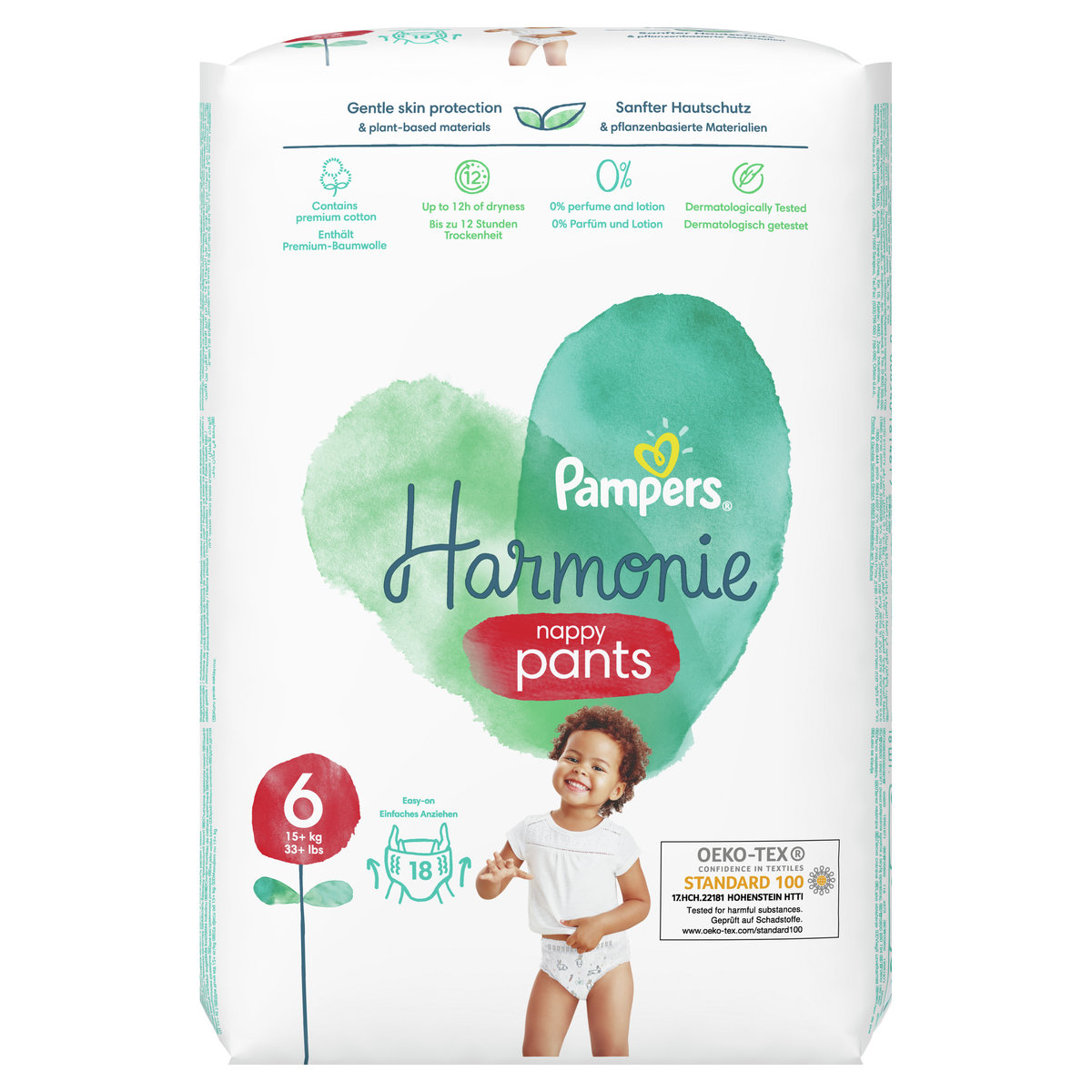 pampers 18 zl promocja