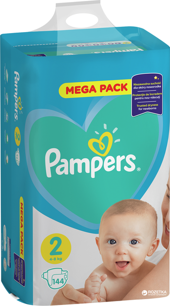 pampers 2 karton 144 sztuki