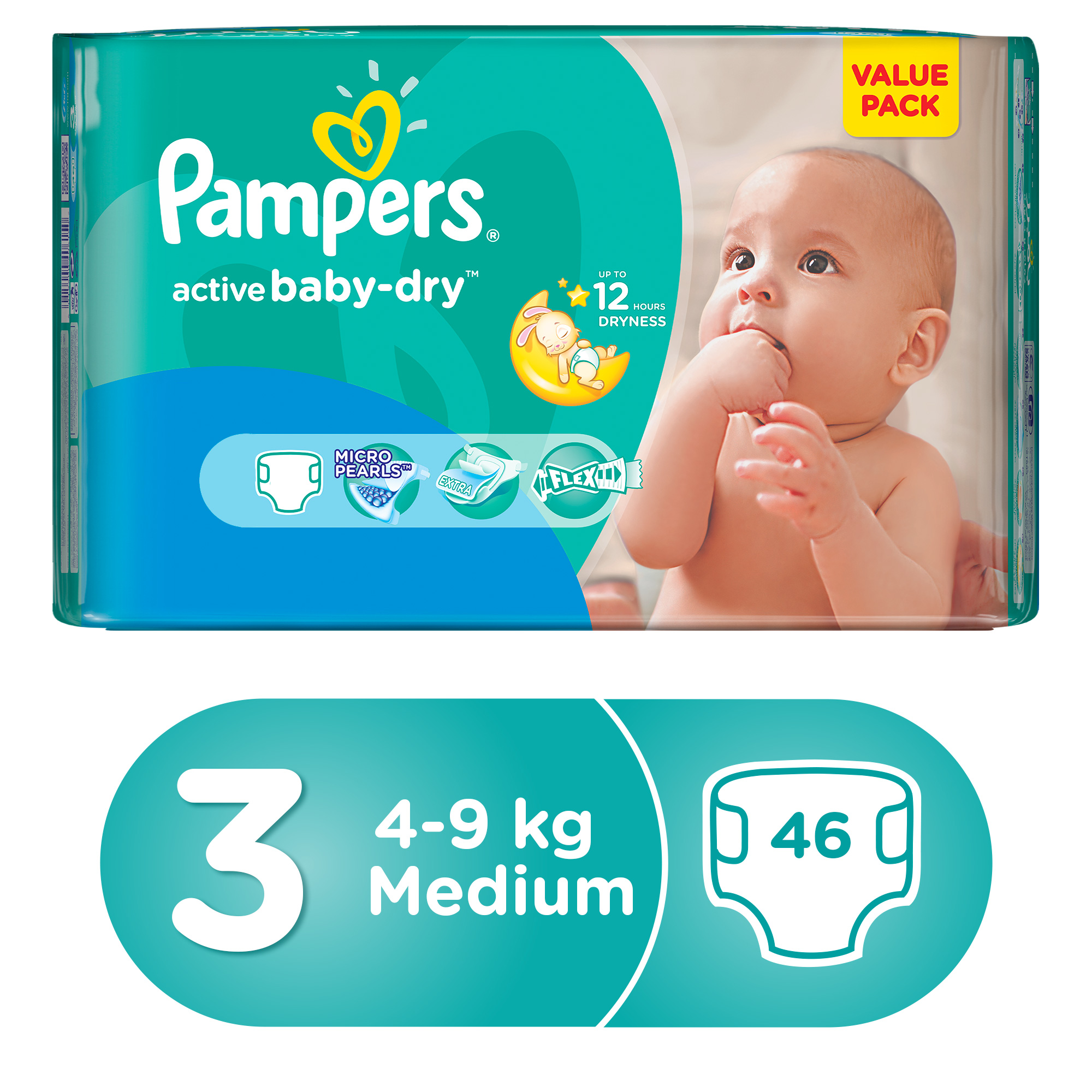 pampers 4 9 kg