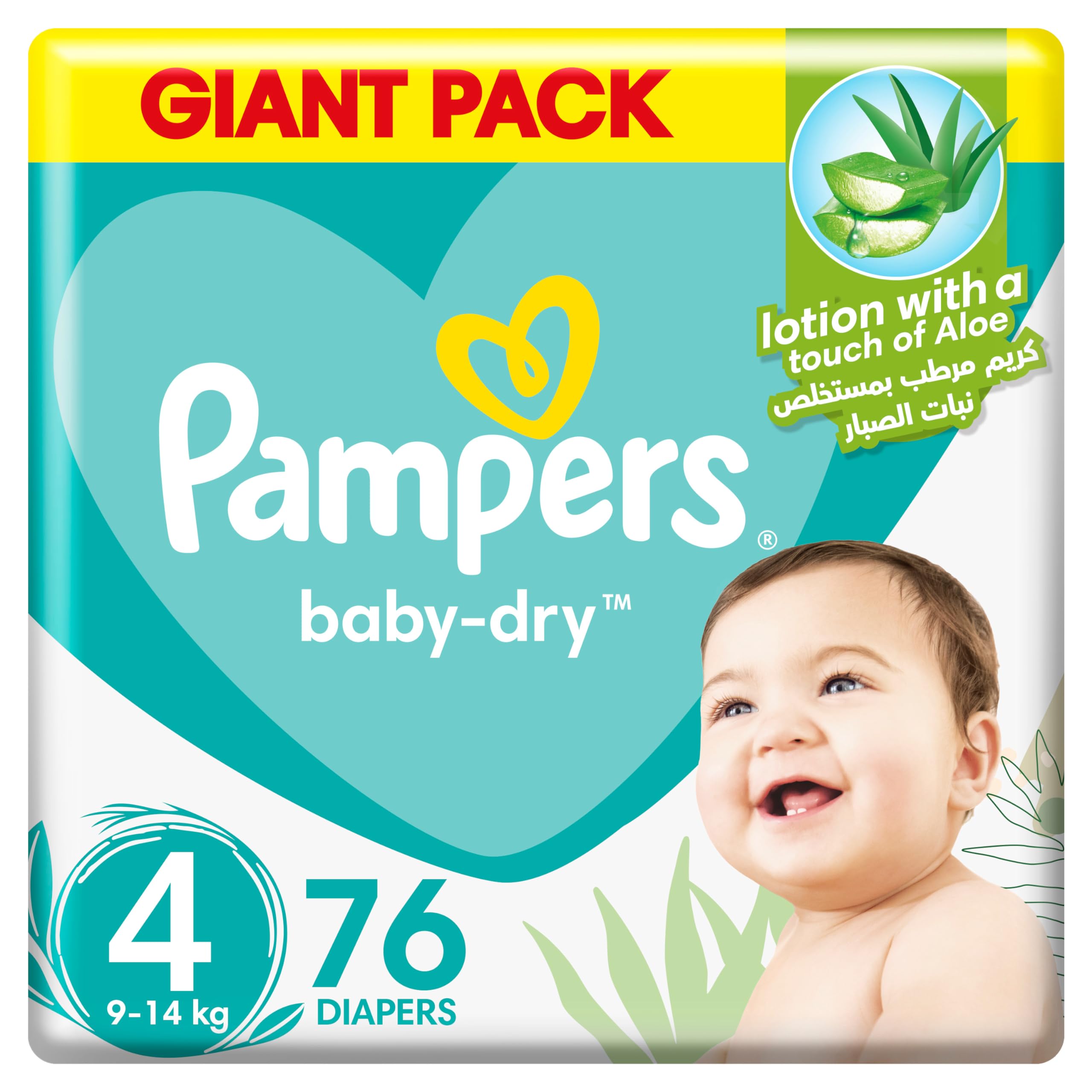pampers 4 giant pack