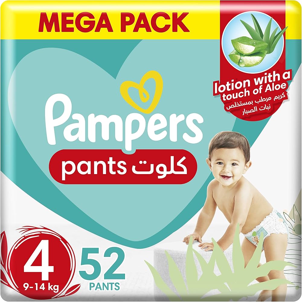 pampers 4 jumbo pack 52